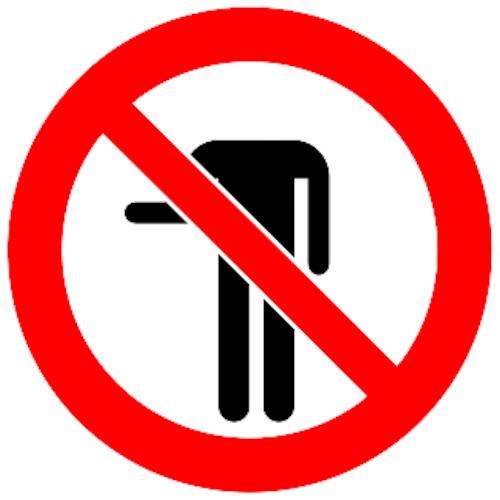 Forbudt Symbol